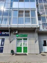 Фото пункта выдачи