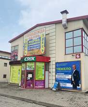 Фото пункта выдачи