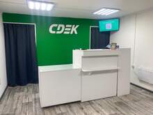 Фото пункта выдачи