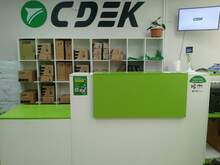 Фото пункта выдачи