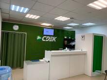 Фото пункта выдачи