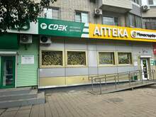 Фото пункта выдачи