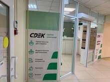 Фото пункта выдачи