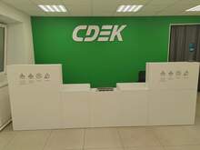 Фото пункта выдачи