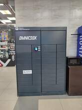 Фото пункта выдачи