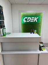 Фото пункта выдачи