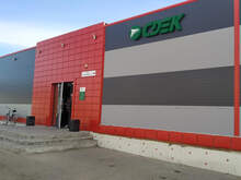 Фото пункта выдачи