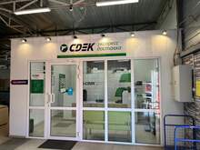 Фото пункта выдачи