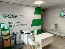 Фото пункта выдачи