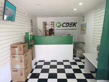 Фото пункта выдачи