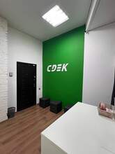 Фото пункта выдачи