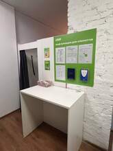 Фото пункта выдачи