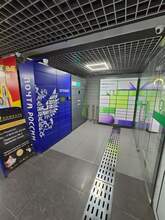 Фото пункта выдачи