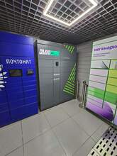 Фото пункта выдачи