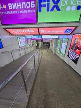 Фото пункта выдачи