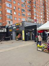 Фото пункта выдачи