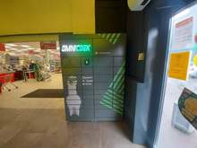 Фото пункта выдачи