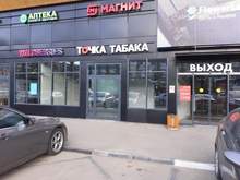 Фото пункта выдачи