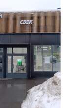 Фото пункта выдачи