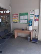 Фото пункта выдачи