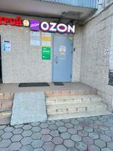 Фото пункта выдачи