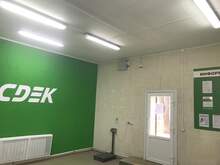 Фото пункта выдачи