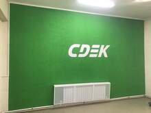 Фото пункта выдачи