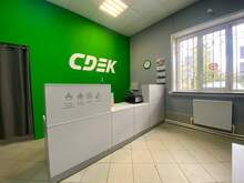 Фото пункта выдачи