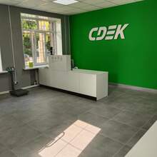 Фото пункта выдачи