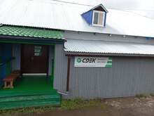 Фото пункта выдачи