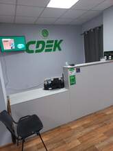 Фото пункта выдачи