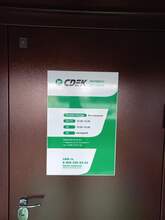 Фото пункта выдачи