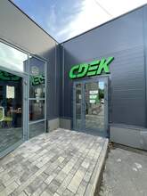 Фото пункта выдачи