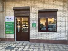 Фото пункта выдачи