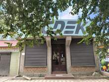 Фото пункта выдачи