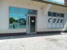 Фото пункта выдачи