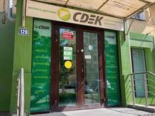 Фото пункта выдачи