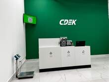 Фото пункта выдачи