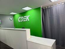 Фото пункта выдачи