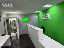 Фото пункта выдачи