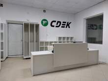 Фото пункта выдачи