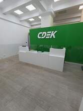 Фото пункта выдачи