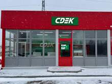 Фото пункта выдачи