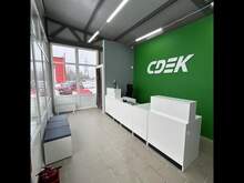 Фото пункта выдачи