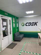 Фото пункта выдачи