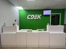 Фото пункта выдачи