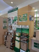 Фото пункта выдачи