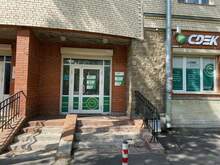 Фото пункта выдачи