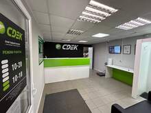 Фото пункта выдачи