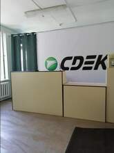 Фото пункта выдачи